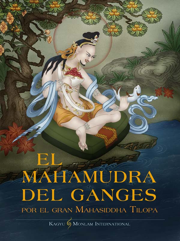 Featured image for “El mahamudra del Ganges”