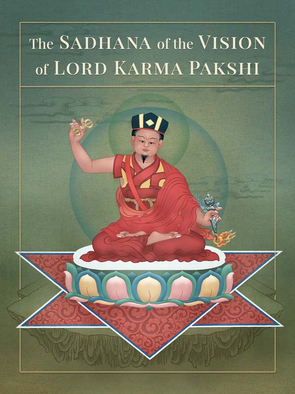 The Sadhana of the Vision of Lord Karma Pakshi