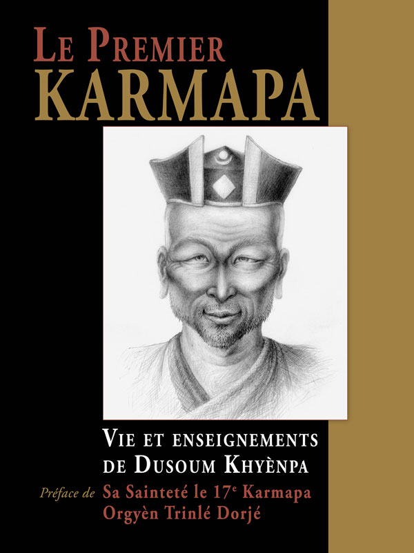 Featured image for “Le Premier Karmapa”