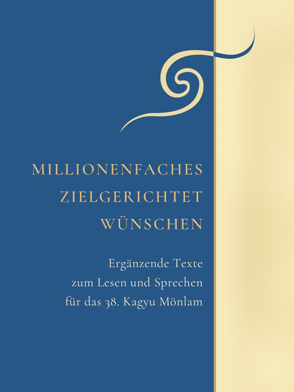 Millionenfaches Zielgerichtet Wünschen