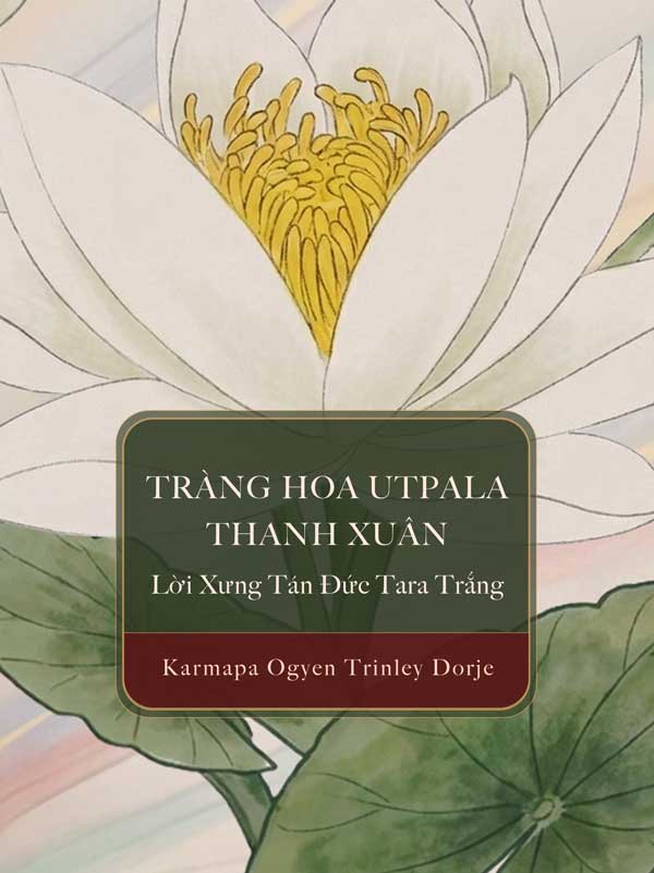 Tràng Hoa Utpala Thanh Xuân